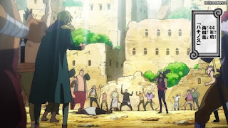 ワンピース アニメ 1076話 ハチノス ONE PIECE Episode 1076