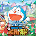 Doraemon The Movie Nobita In Ichi Mera Dost Full Movie In HINDI 720p HD (2004) Free Download