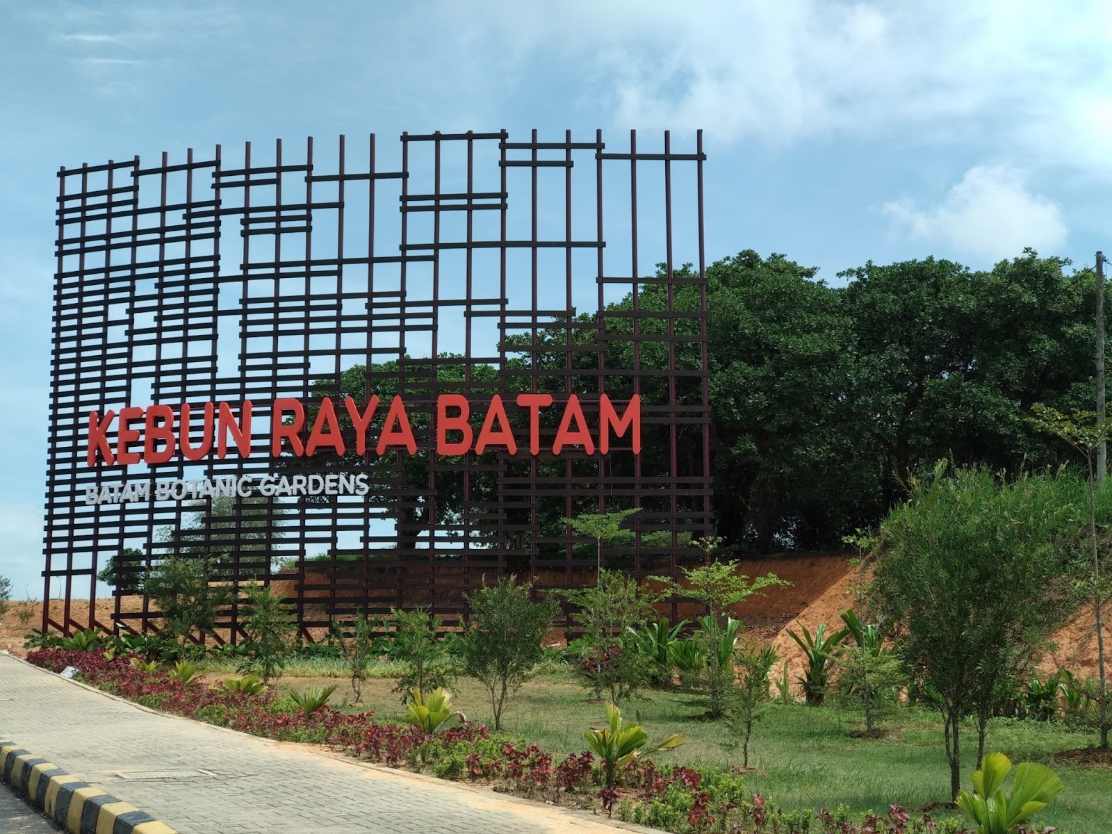 Kebun Raya Batam Batam Botanic Gardens