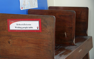 Writing desk at the Phuket post office museum