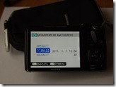 FUJIFILM FinePix F500EXR set date and time