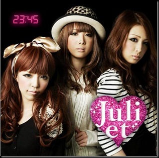 juliet-2345