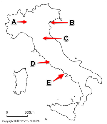イタリアンな日々 Second セコンド イタリア地図クイズ