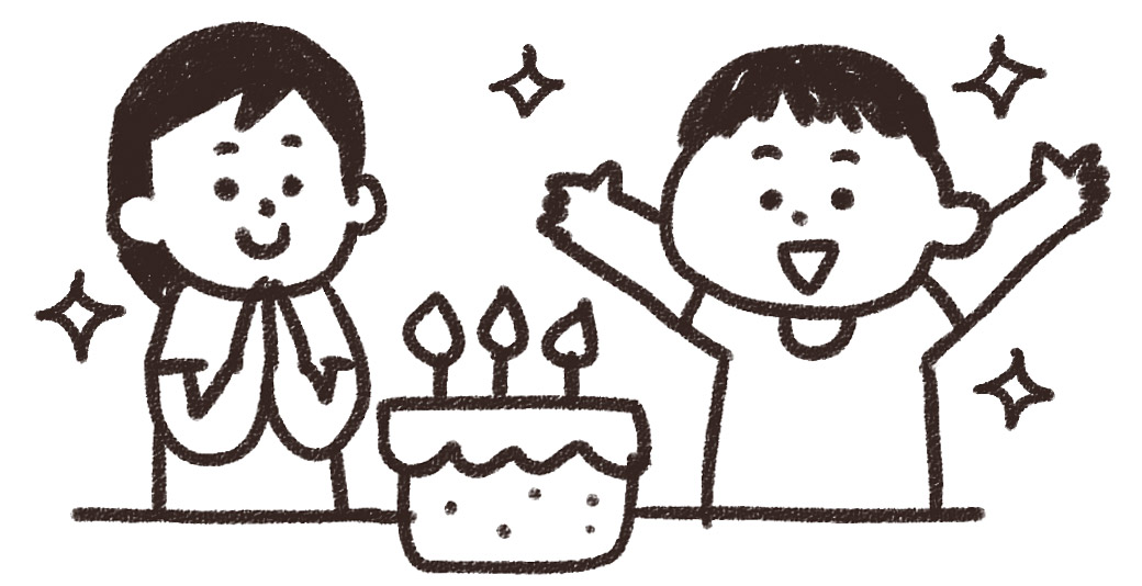 誕生日会のイラスト バースデーパーティ ゆるかわいい無料イラスト素材集