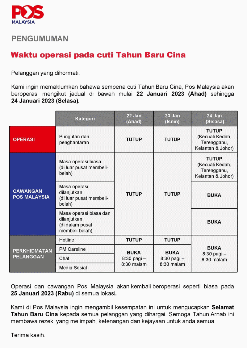 Tarikh Akhir Pos Laju Sempena Tahun Baru Cina CNY 2023