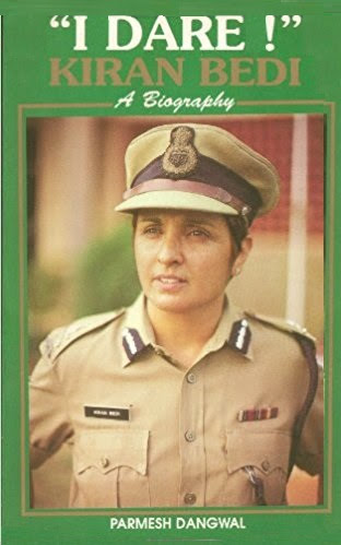 I Dare - by Kiran Bedi