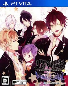  developed by Otomate and published by Idea Factory Diabolik Lovers Vandead Carnival