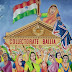 13 अगस्त (गुरुवार) 1942 : जानकी देवी ने कलेक्ट्रेट पर  फहराया झंडा