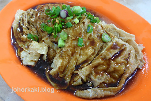 Ah-Tee-Kway-Teow-Kia-Labis-Johor-亚弟果条仔