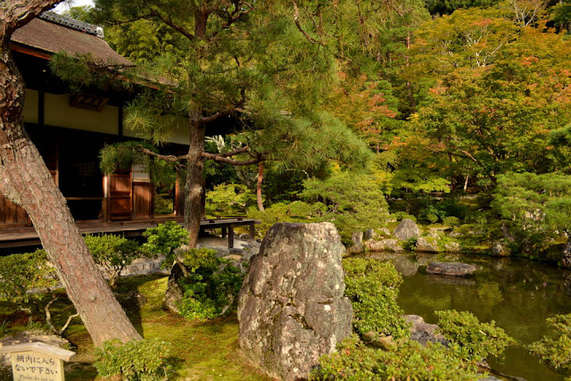 Ginkaku-ji, Kyoto