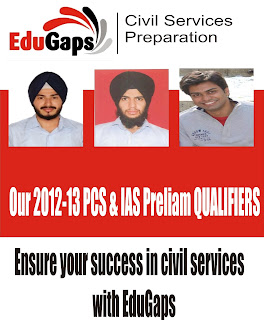  PCS Coaching in Chandigarh