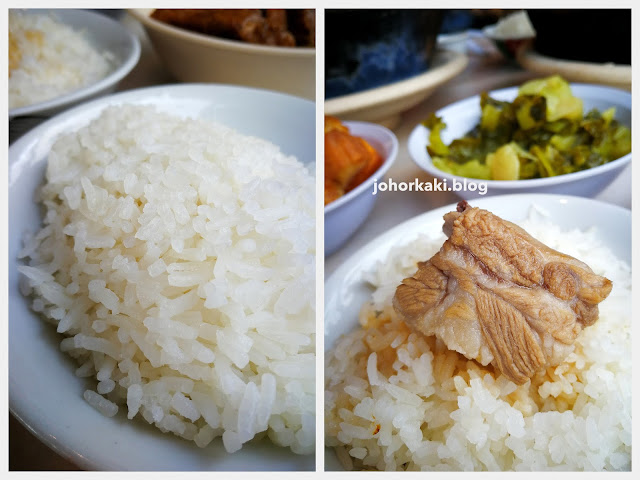 Shoon-Huat-Bak-Kut-Teh-Johor