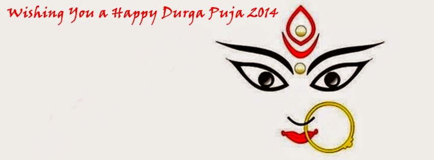 http://suddensms.blogspot.com/2014/09/happy-durga-puja-2014-best-sms.html