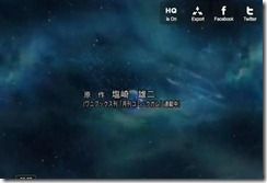 20100510211357