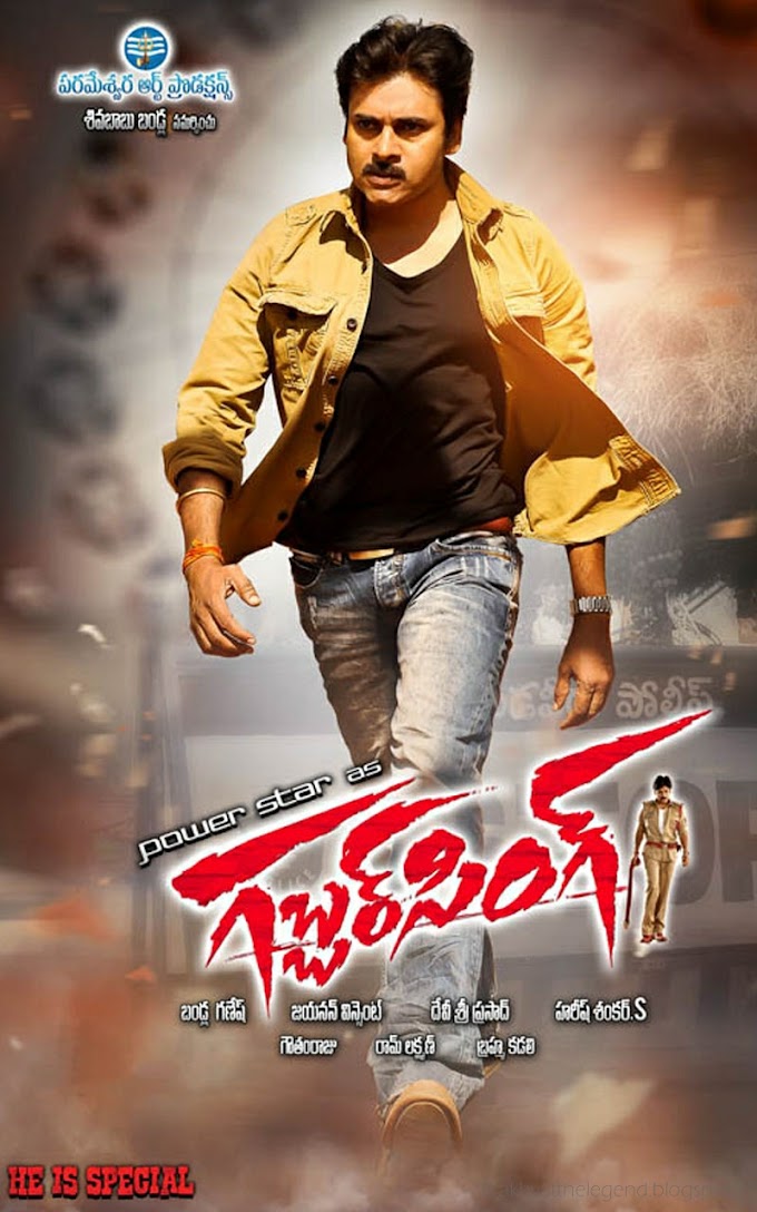 Title Song, Gabbar Singh (2012).