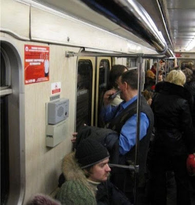 people on the subway