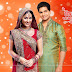 Yeh Rishta Kya Kehlata Hai 15th January 2016 Online Free