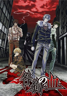 Togainu no Chi anime cover