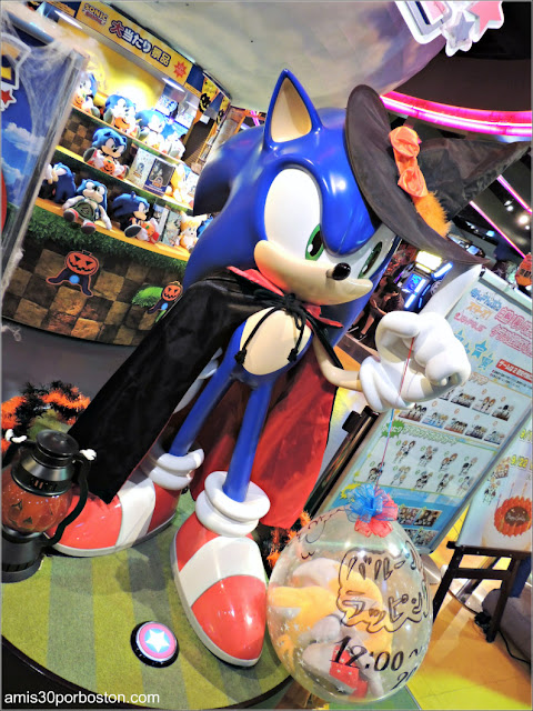 Sega en el Tokyo Joypolis de Odaiba