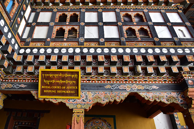 Rinpung Dzong Paro