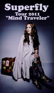 Superfly_nagoya_1