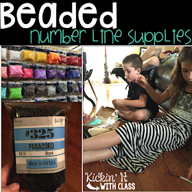 math, guided math, beaded number line, math tool