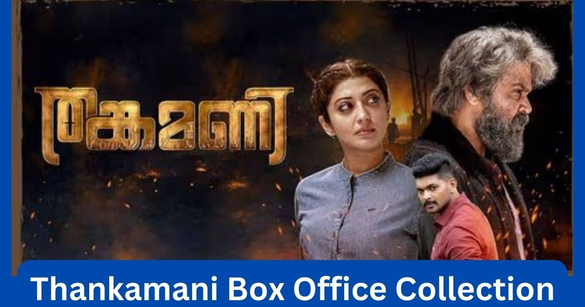 Thankamani Movie Box Office Collection