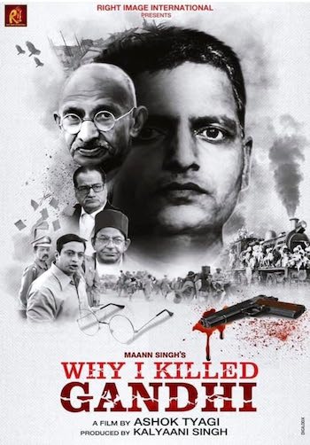 I Killed Bapu 2023 Hindi Full Movie Download