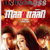 download Maattrran  film mp3 songs