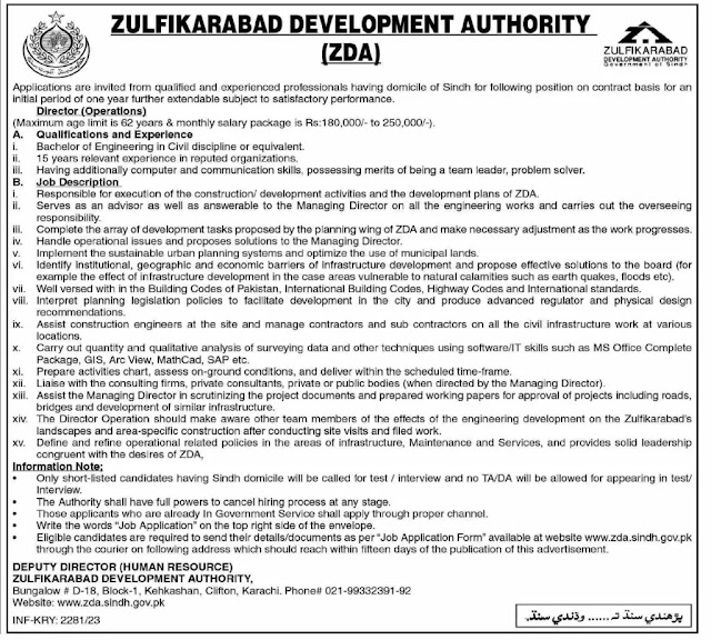 ZULFIKARABAD DEVELOPMENT AUTHORITY KARACHI JOBS 2023