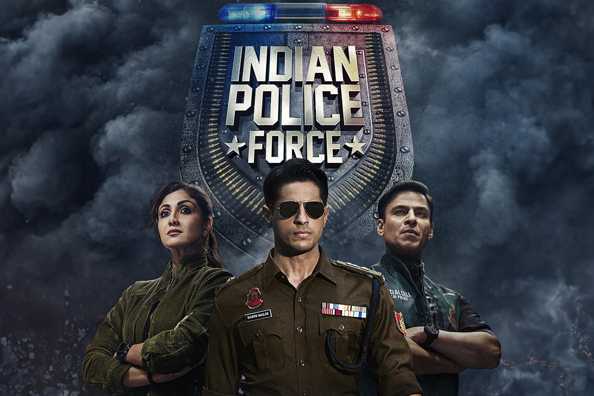 indian police force movierulz