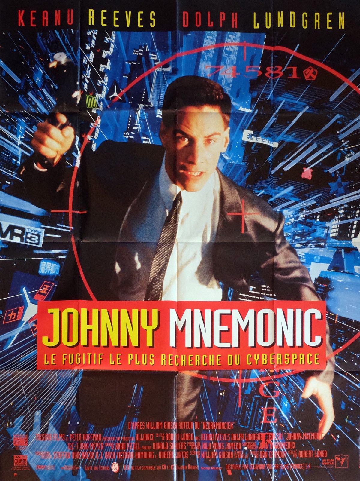 1995 Johnny Mnemonic
