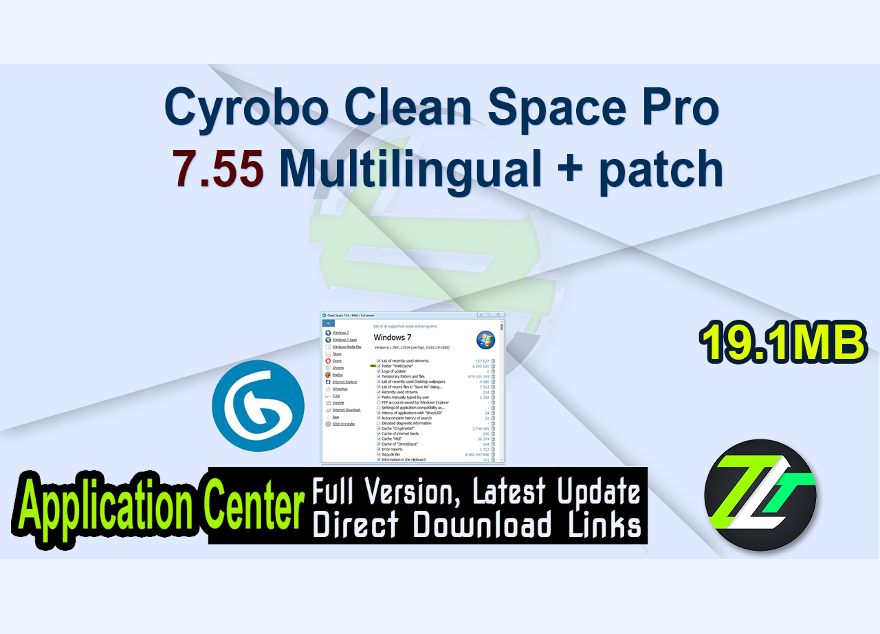Cyrobo Clean Space Pro 7.55 Multilingual + patch