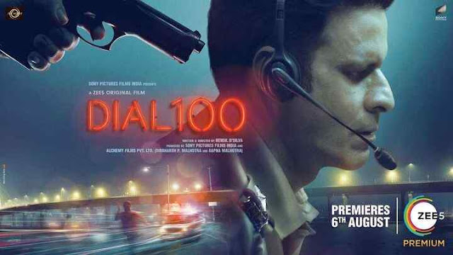 Dial 100 Zee5 Poster, Manoj Bajpayee, Gun