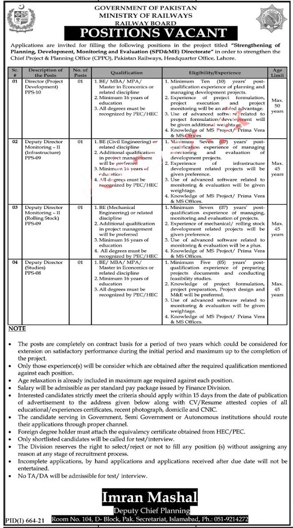 Latest Jobs in Ministry of Railways 2021 | Railways Board RB 2021