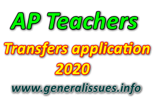 AP Teachers Transfers Application 2020