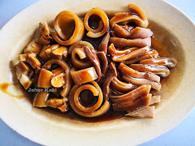 johor_bahru_kway_teow_kia