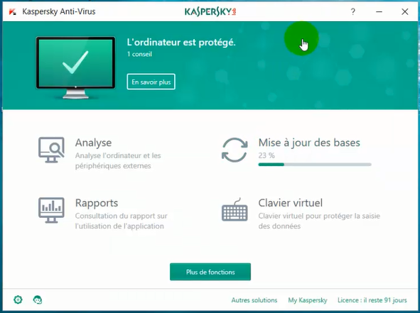 عرض خاص تحميل برنامج Kaspersky Anti Virus 2017 مع مفتاح تفعيل قانوني