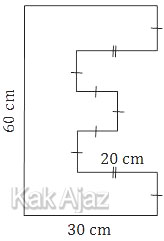 Bangun huruf E, gambar soal no. 27 Matematika SMP UN 2018