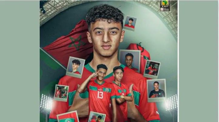 تعرف على نتائج و ترتيب مباريات كأس افريقيا أقل من 17 سنة u17 ومرحلة خروج المغلوب