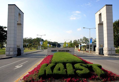 Học bổng 100% cho sinh viên quốc tế Đại học KAIST Hàn Quốc 