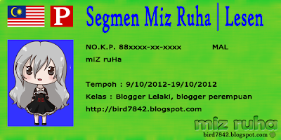 http://bird7842.blogspot.com/2012/10/segmen-miz-ruha-lesen.html