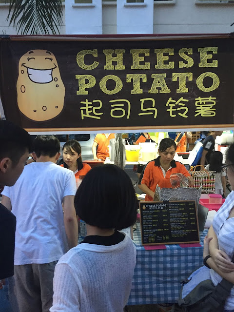 penang jelutong night market cheese potato