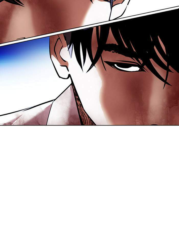 Lookism ตอนที่ 410