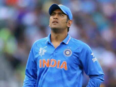 Maherdra Singh Dhoni is 2nd richest cricketer