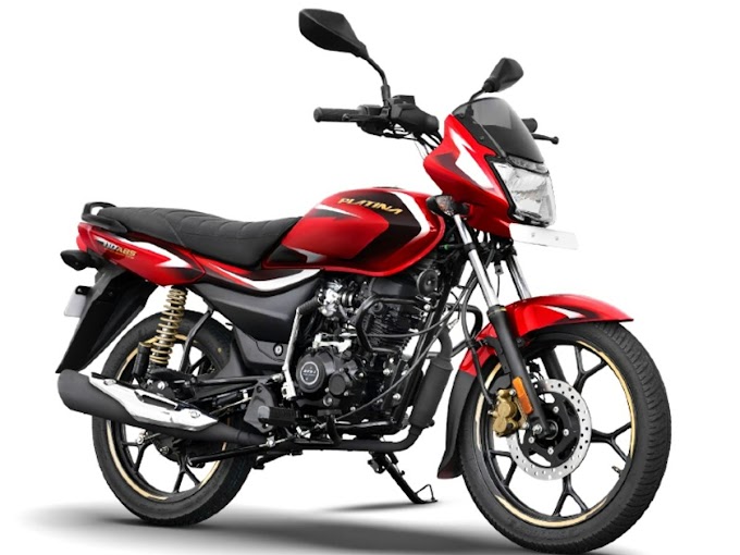 Bajaj Platina 110 ABS बाईकचे नवीन मॉडेल सायकलच्या किमतीत लॉन्च, तुम्हाला 100km चा मायलेज आणि अप्रतिम फीचर्स मिळतील.