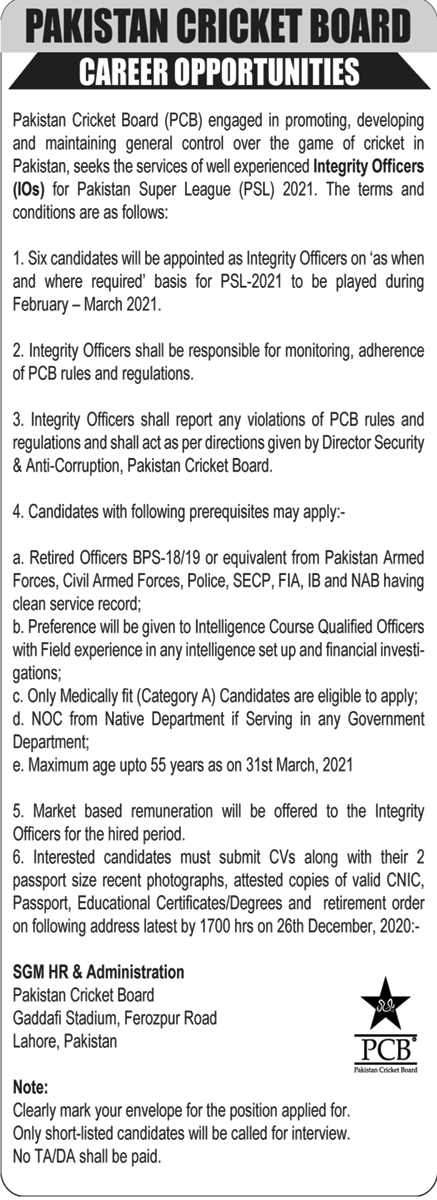 Pakistan Cricket Board Jobs 2020