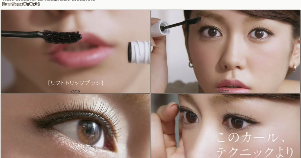 Tvcm Cut 桐谷美玲 Kose コーセー Fasio ファシオ 新しいファシオ 篇 14 02 15s