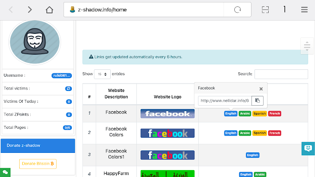 Cara-Membuat-Phising-Facebook-Menggunakan-Situs z-Shadow