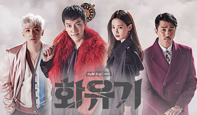 Alquimia das Almas | Dramas coreanos parecidos para ver na Netflix